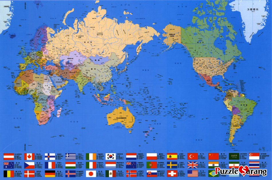 세계 지도 [한글판]